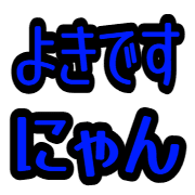 020