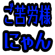 023