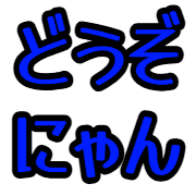 025
