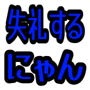 033