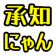 003