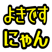 020