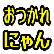 021