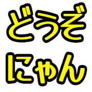 025