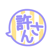 020