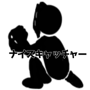 003