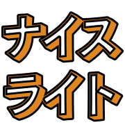 011