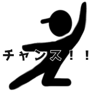012