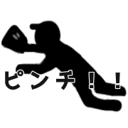 013