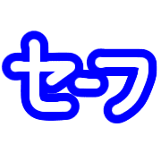 016