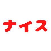 017