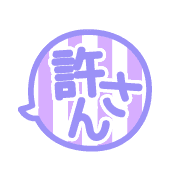 020