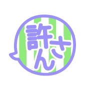 020