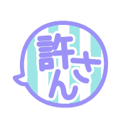 020