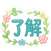 003