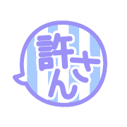 020