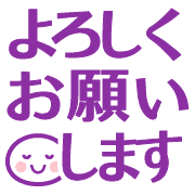 003