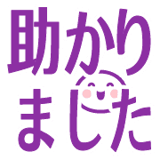 014