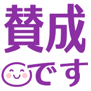020
