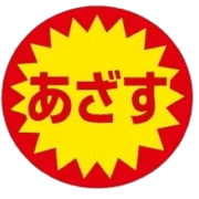 007