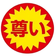008