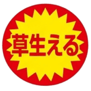 010