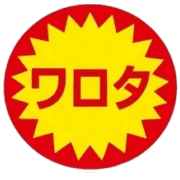 011