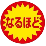 012