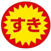 015