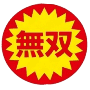 016