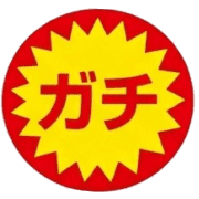 019