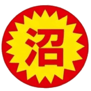 020