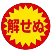 021