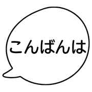 003