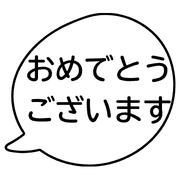 012