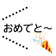 029