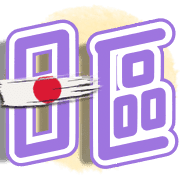 022
