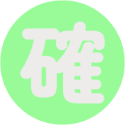 290