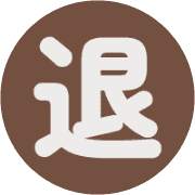268