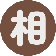 282