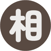 282