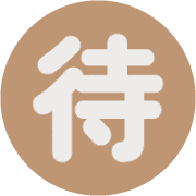 288