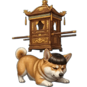 016