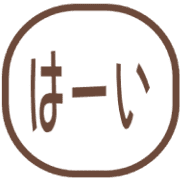 020