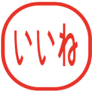 023
