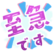 282