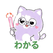 023