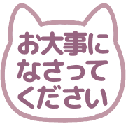 020