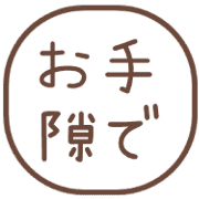 013