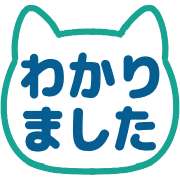 003